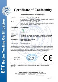 productcate-231-326 productcate-231-326
